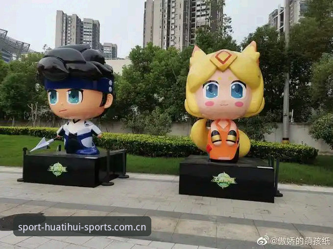 华体汇体育官网APP安卓版使用实用指南：从下载到观赛的完整流程解析